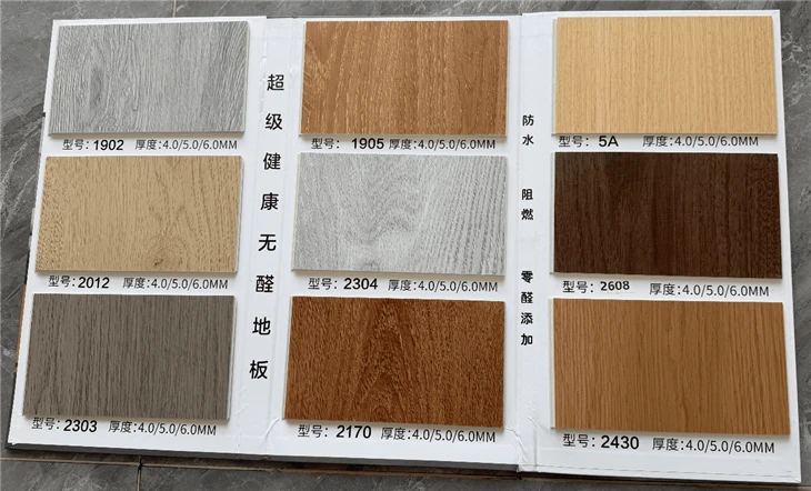  stone plastic composite flooring